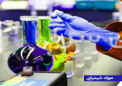 فروش گلیسیرین مالزی مبین شیمی فروش گلیسیرین در ایرانی و خارجی گلیسیرین