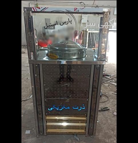 سماور گازی دیجی کالا