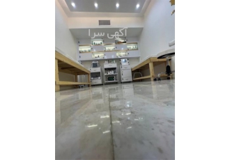 ورکشاپ آموزشی ترکیب شناسی در آموزشگاه