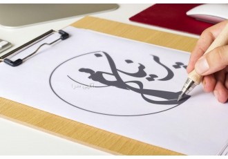 طراحی لوگو تخصصی طراحی لوگو مناسب با بودجه شما کاملا اختصاصی با قابلیت