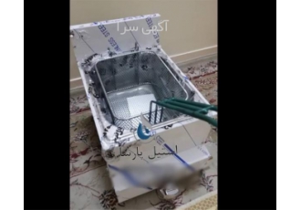 سرخ کن استیل 2 لگن با کیفیت عالی