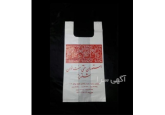 فروش انواع نایلکس و نایلون با امکان ارسال به سراسر کشور در تهران پخش