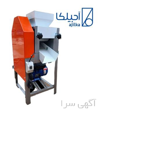 قیمت مغز گردو دیجی کالا