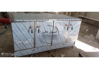 تولید دم کن برنج