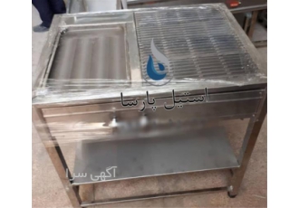 فروش دستگاه گریل روغنی استیل ( 1 میل)