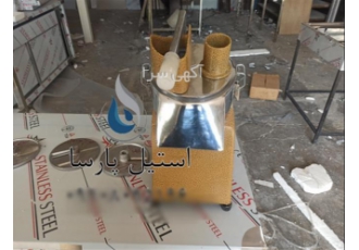 فروش خلال کن سیب زمینی استیل در ابعاد کوچک و بزرگ در تهران خلال کن