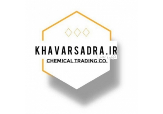 تامین مواد اولیه شوینده بهداشتی
