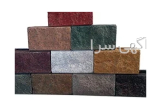 پخش و توزیع آجر سفال در شیراز
