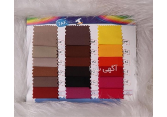 عمده فروش پارچه - فروش عمده پارچه کجراه ترگال