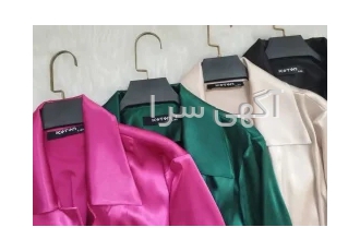 فروشگاه و آنلاین شاپ لباس زنانه بارلی