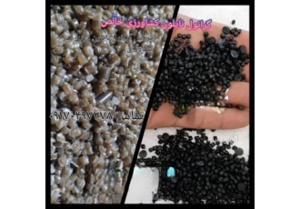 فروش گرانول قطره