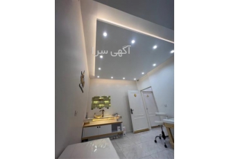 آموزش دوره پداگوژی به همراه مدرک در اصفهان آموزش دوره پداگوژی