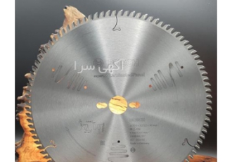 اره تیزکنی میکروصنعت مرکز تخصصی تیزکاری اره الماسه تیزکاری و دندانه