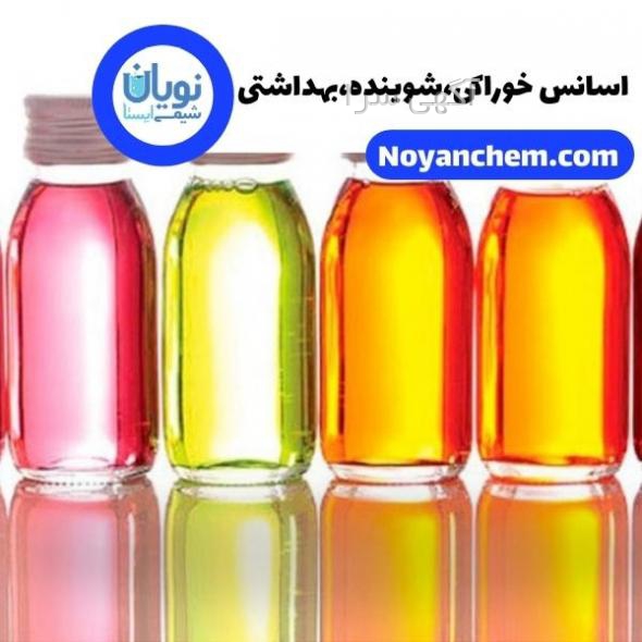 خرید بذر بادام کوهی