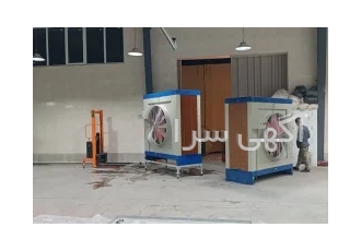 کولر صنعتی سلولزی کارخانه