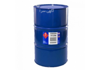فروش زایلین