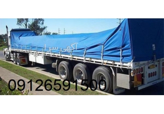 روکش بار برزنتی در کرج روکش بار برزنتی تولید روکش برزنتی کانتینری برزنت