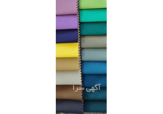 تولید و فروش عمده انواع پارچه لباسی از جمله کرپ مازراتی با کیفیت عالی در اصفهان