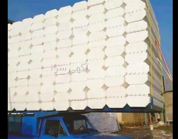 آگهی های مصالح ساختمانی - هرمز