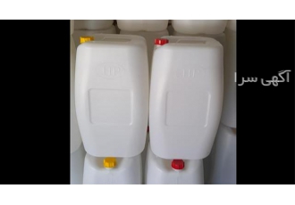 فروش گالن ۷۰ لیتری در شیراز فروش و تولید گالن 70 لیتری 110 لیتری 220