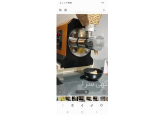 دستگاه کره گیری بادام زمینی ۴ اسب بخار چندکاره در ساری صنایع ماشین سازی