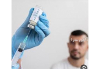 آموزش تزریقات و دستیار پزشک دوره تزریقات در دولت آباد دوره ی آموزشی