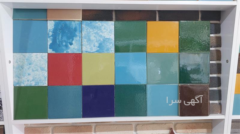 قطعات حافظ