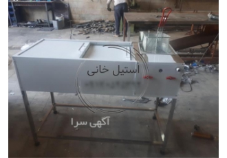 فروش فر دیزی پز استیل