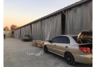 فروش پوشش سقف سوله از جنس برزنت ، چادر سوله