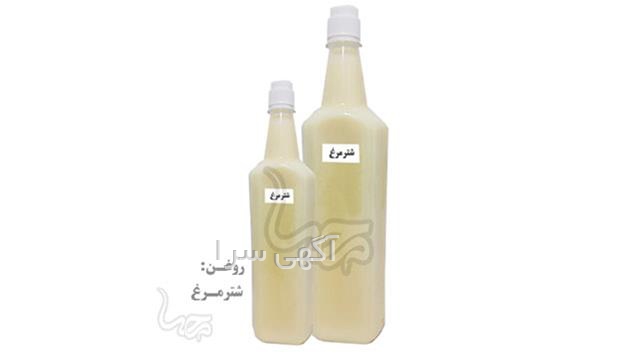 آگهی های آرایشی و زیبایی - اراک