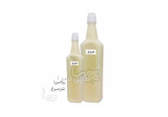 خرید روغن شتر مرغ غلیظ