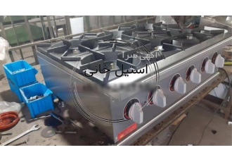 فروش اجاق رو میزی پایه دار