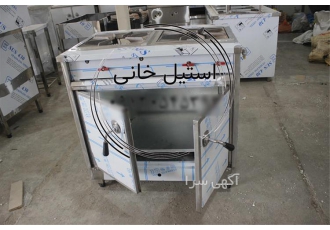اجاق فردار و اجاق استیل در بوشهر اجاق استیل در شرکت تولید تجهیزات