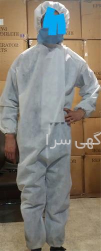 درمانگاه پوست و مو