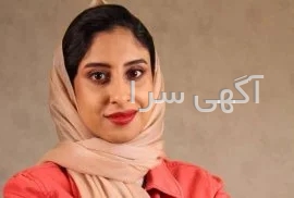 آگهی های آموزش درسی - رشت