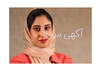 تدریس خصوصی مکالمه زبان انگلیسی