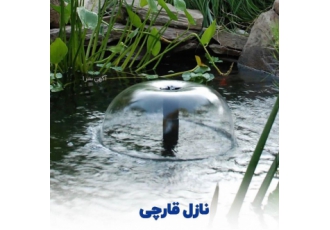 پرده آبنما استخری ، آبنما پرده ای و فواره بارانی کرمان