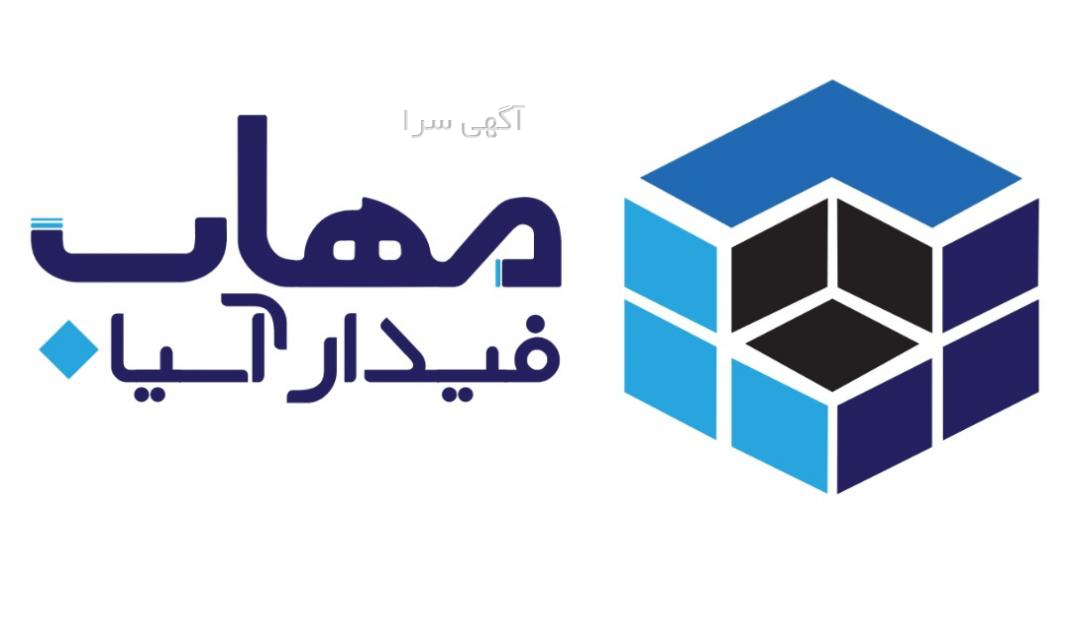 خدمات msg