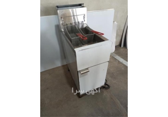 خرید سرخ کن صنعتی با توری جدا و کیفیت بی‌نظیر