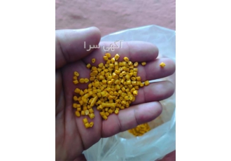 خریداره ضایعات پلاستیک