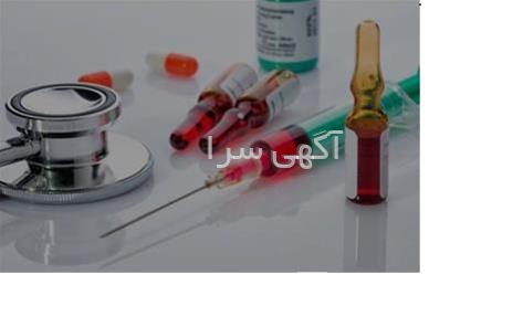 آموزش آمپول زدن