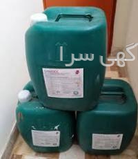 آگهی های مواد شیمیایی - آذربایجان شرقی
