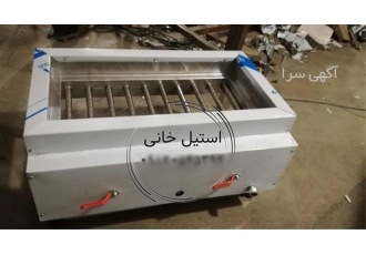 کباب پز استیل کباب پز منقل کباب در خرم آباد کباب پز استیل در شرکت