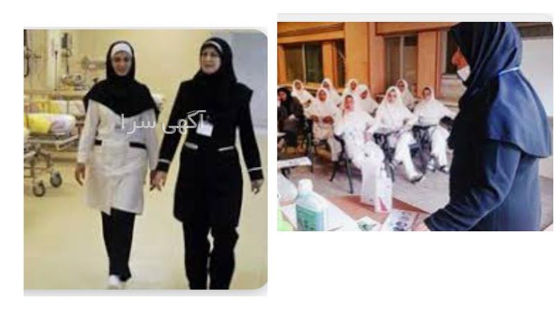 استخدام بهیار در اهواز
