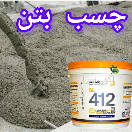 آسانسور نوین صنعت