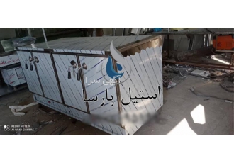 فر دمکن برنج استیل به صورت دوجداره در تهران فروش فر دمکن برنج در تهران