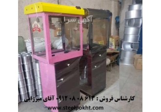 دستگاه پفیلا ساز رومیزی و ایستاده صنعتی