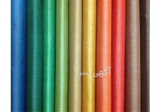 فروش پارچه نسوز با کیفیت