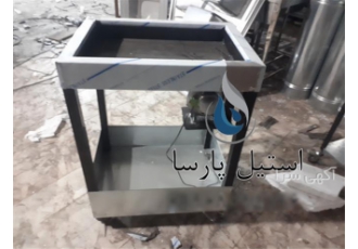 فروش منقل زغالی استیل