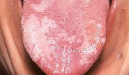 متخصص بیماری های دهان